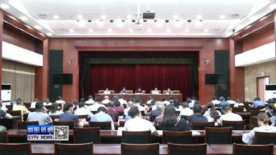 华中师范大学实践基地落户我县白霓镇大市村