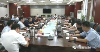 省人大常委会派驻工作队 为崇阳乡村振兴助力