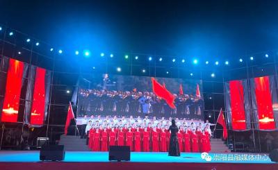【视频】崇阳县庆祝中国共产党成立100周年红歌合唱活动（开发区）