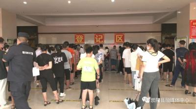 @崇阳12-17岁青少年  我们一起“苗苗苗苗苗”！