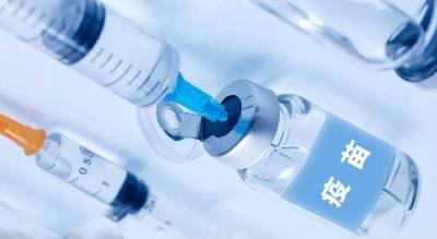 【疫情防控科普（124）】测测你是否可以接种新冠疫苗，答案在这里！