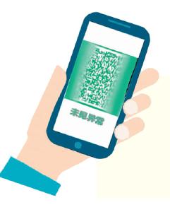 事关健康码！学生、老年人出行这样做超方便