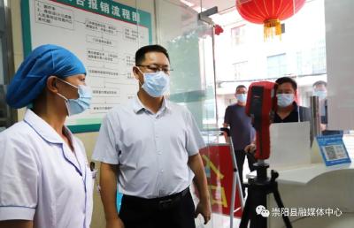 不打招呼 不设路线 直奔现场 │ 郑俊华暗访督查疫情防控工作