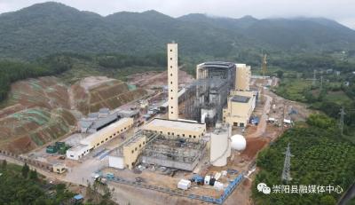 【聚焦重点项目建设㉜】咸宁静脉产业园项目正式投入运营