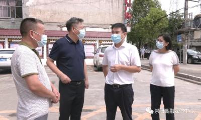 徐望深入沙坪镇检查督导疫情防控工作时要求：排查无死角 管控全覆盖