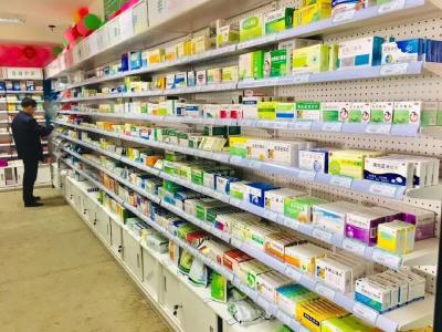 重要通知！全省实行实名登记制度