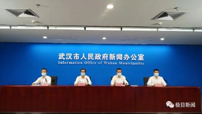武汉新增2例确诊病例和4名无症状感染者，活动轨迹通报