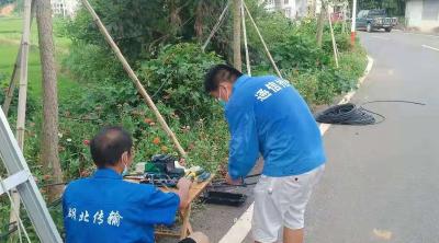 崇阳电信：保障通信畅通  助力疫情防控