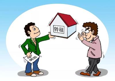 湖北六部门联手规范住房租赁市场 租房须网签备案