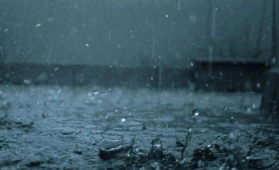 崇阳发布暴雨红色预警
