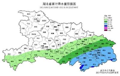 湖北多地暴雨！安全风险增大！这轮强降雨将持续到……