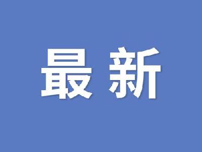 世卫组织：全球累计新冠确诊病例达208470375例
