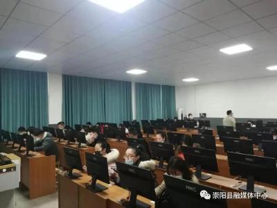 好消息！崇阳电大2021年秋季招生开始啦！