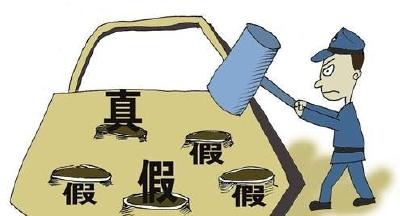 网传“江夏区所有商铺都要关门”？假的！