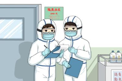 【疫情防控科普㊶】关于居家医学观察，这些卫生防疫要点你知道吗？