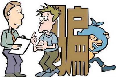 考这些证能“躺赚”？3000多人中招！两个套路曝光