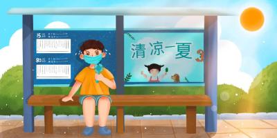 【疫情防控科普（62）】出外旅行、日常出行都要注意啥？