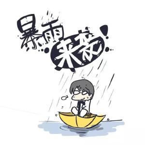 最新暴雨预警！这些高速路段将受影响！