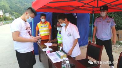 24小时值守 崇阳交通综合服务站守好“门