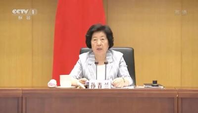 全国将开展大排查！从南京回京后，孙春兰作出重要部署