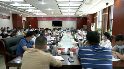 崇阳：打击治理电信网络新型违法犯罪 部署第一批省级法治政府创建工作