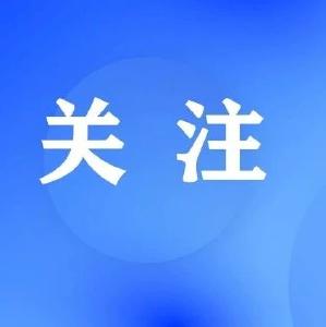 无确诊病例的小区和工地，为何也要封闭管理？