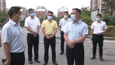 郑俊华、徐望调研指导学校疫情常态化精准防控和秋季开学准备工作