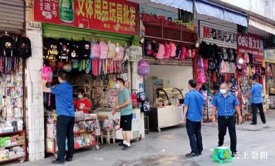 打击流动摊贩、清理卫生死角......崇阳开展校园周边环境专项整治