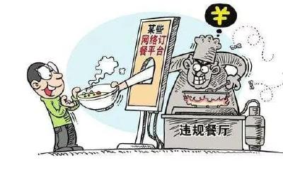 为期5个月！湖北开展专项整治