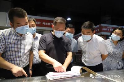 郑俊华调研督导疫情防控工作