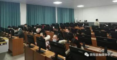 好消息！崇阳电大2021年秋季招生开始啦！