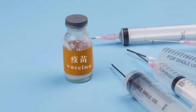 【疫情防控科普（124）】测测你是否可以接种新冠疫苗，答案在这里！