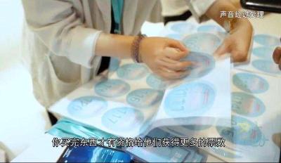 谁是“饭圈”文化背后的操纵者