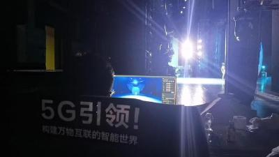 国家话剧院将打造全国首个5G智慧剧场