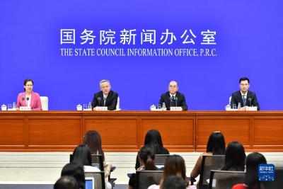 2021年世界互联网大会乌镇峰会将于9月26日至28日召开 