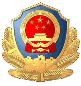 崇阳警方重要预警：有人在QQ、微信上冒充领导干部，谨防被骗！