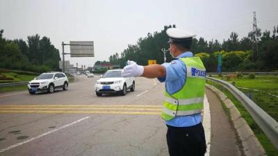 中秋假期全国社会稳定治安秩序良好