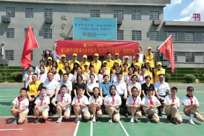 聚力助学兴教 助力乡村振兴│汇得行公益基金捐赠活动在崇阳举行