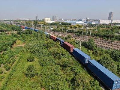 又一精品线路开通，“武汉—加里宁格勒—汉堡”中欧班列快线首发，省时3~5天