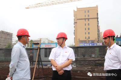 郑俊华检查指导全县“十一”期间安全生产、疫情防控工作