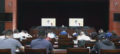 崇阳县组织收听收看全省保障性租赁住房建设和房地产市场调控工作视频会议