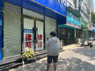 武汉30岁律师遭枪杀案背后：嫌犯有吸毒史，创办过多家企业
