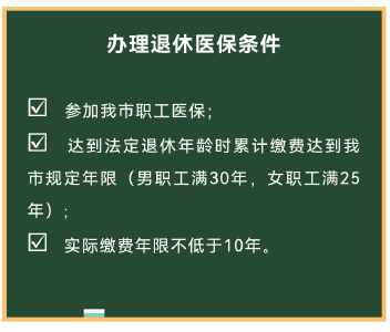 你收到这条缴费短信没？真不是骗子！