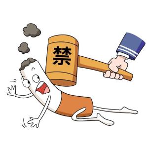 重磅！湖北率先出台！