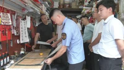 崇阳：“护苗2021”专项行动 净化校园周边文化环境