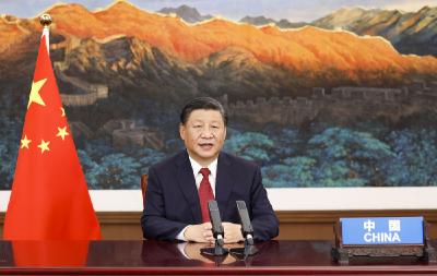 习近平出席第七十六届联合国大会一般性辩论并发表重要讲话