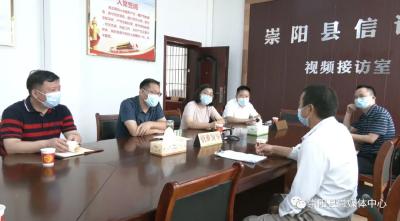 郑俊华：用心用情做好信访工作 合理合法解决群众诉求