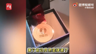 以为是月饼，没想到是金牌！