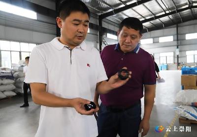 【聚焦重点项目建设㉞】强化保障  主动服务！徐望调研重点项目建设时这样要求