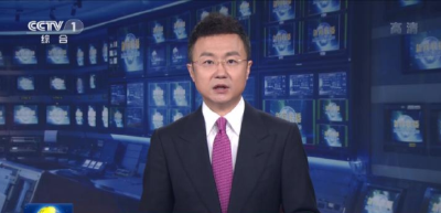 中国驻法使馆：美国炮制病毒溯源虚假报告到底是想隐瞒什么？